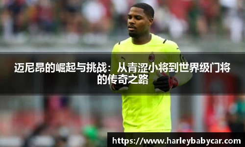 jn江南体育