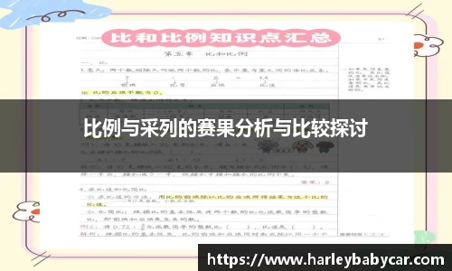 江南体育官方平台