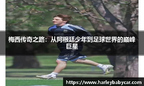 江南体育官网