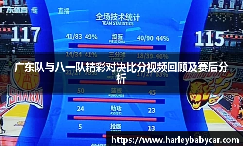 江南体育官方平台