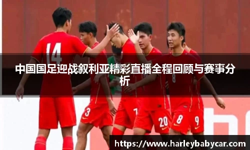 江南体育官方平台