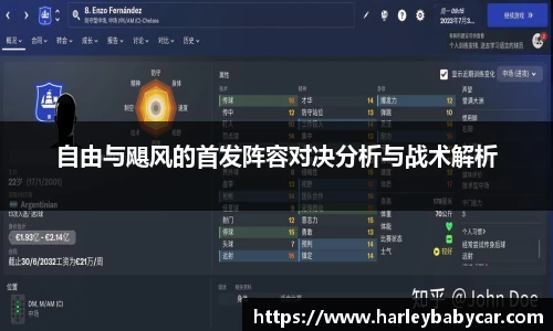 江南体育官方平台