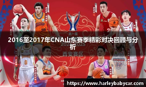 江南体育官方平台