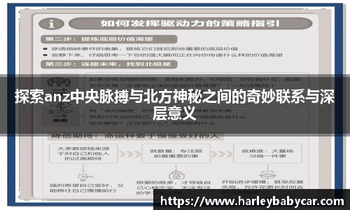 江南体育