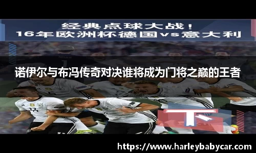 江南体育官网