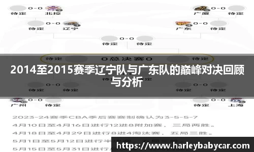 江南体育官方平台
