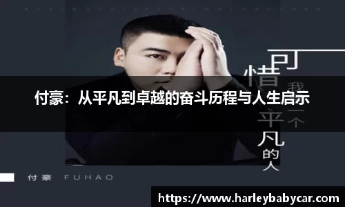 江南体育官方平台