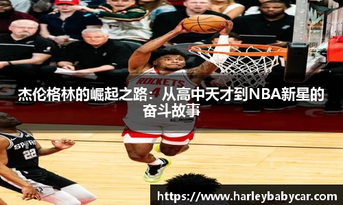 江南体育官网