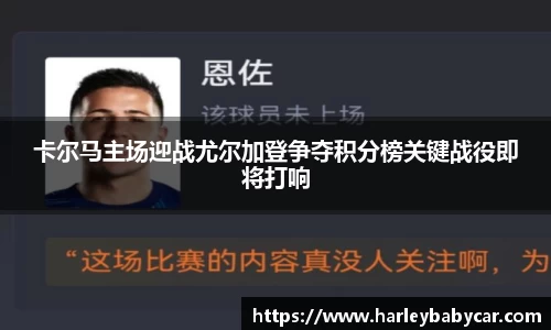 江南体育官网