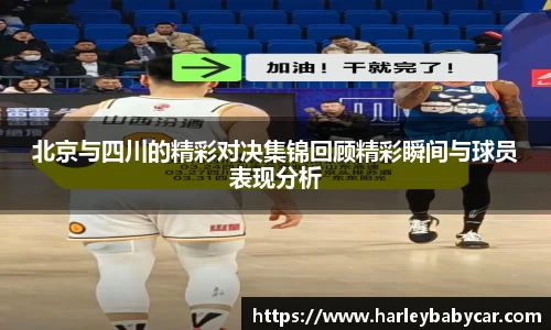 江南体育