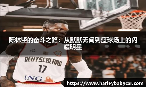 江南体育