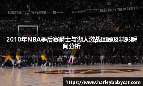 江南体育官网