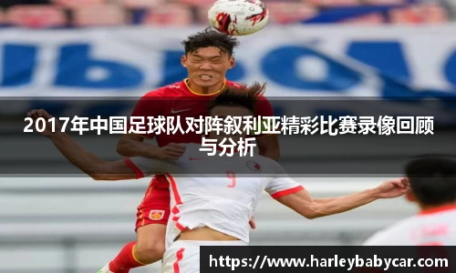 江南体育官网