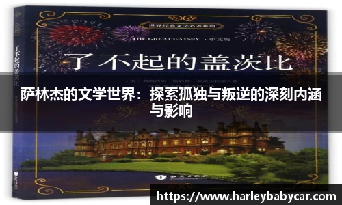 江南体育官网