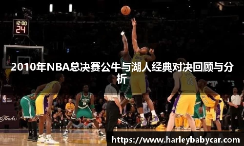 江南体育官网