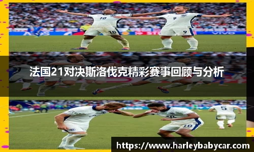 jn江南体育