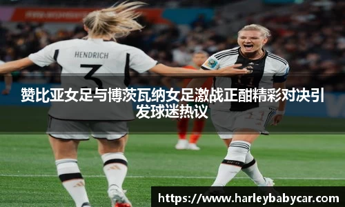 江南体育官网