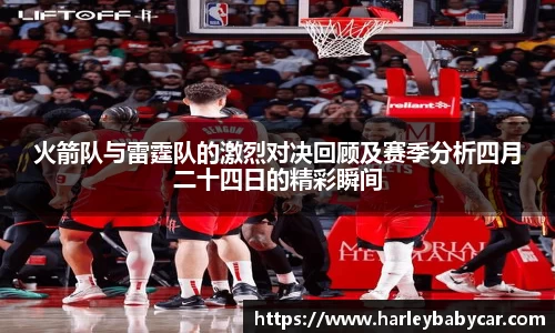江南体育官方平台