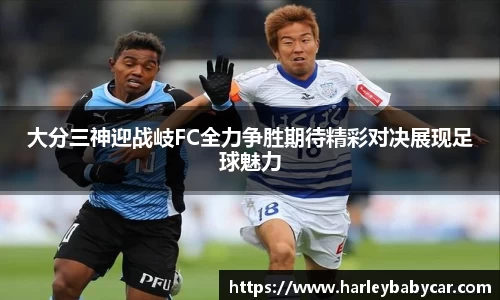 江南体育