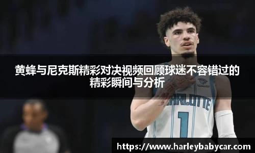 江南体育官网