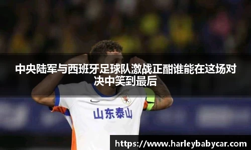 江南体育官方平台