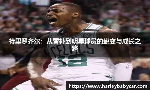 江南体育