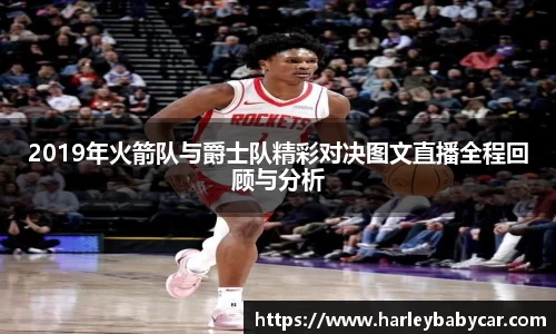 江南体育官网
