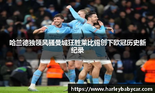 江南体育官方平台
