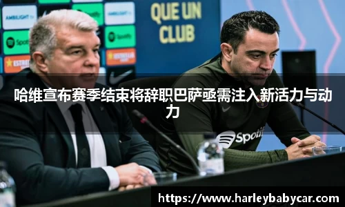 江南体育官网