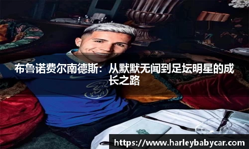 江南体育官网