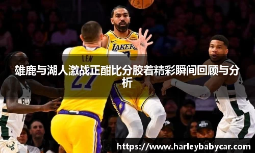 江南体育官方平台