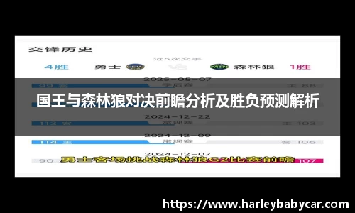 江南体育官网