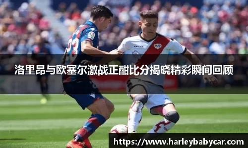 江南体育官方平台