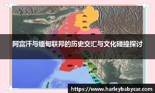江南体育官网