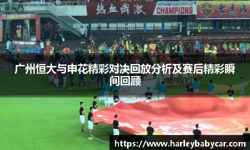 江南体育官网