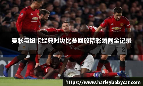 江南体育官网