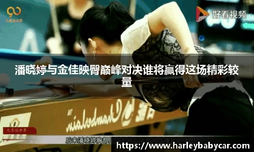 江南体育官方平台