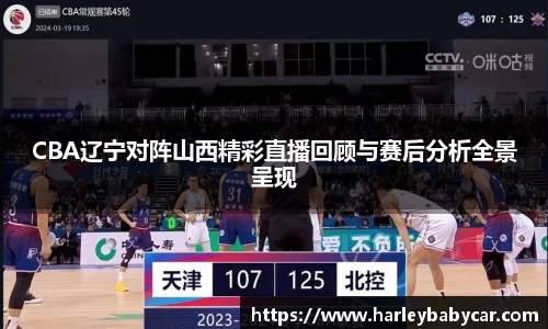 江南体育官网