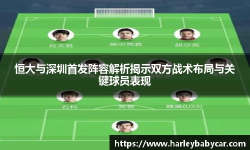 jn江南体育