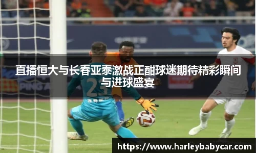 jn江南体育