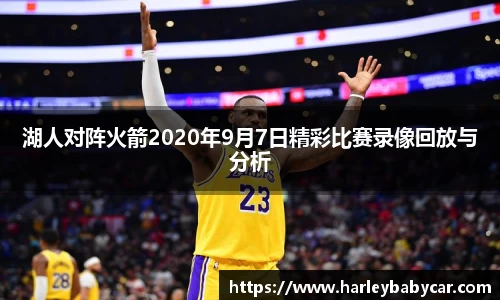 jn江南体育
