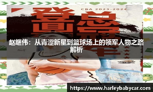 江南体育官方平台