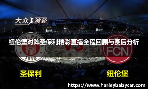jn江南体育