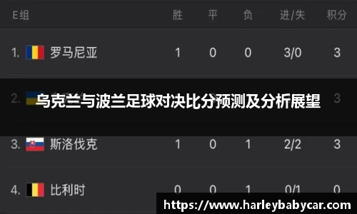 jn江南体育