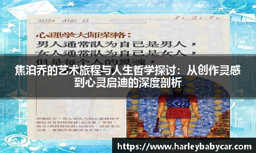江南体育