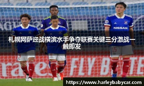 江南体育官网