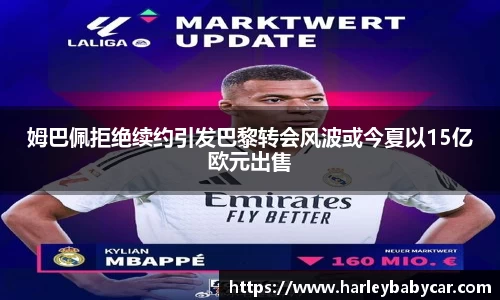 江南体育官网