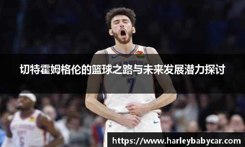 jn江南体育