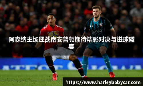 江南体育官方平台