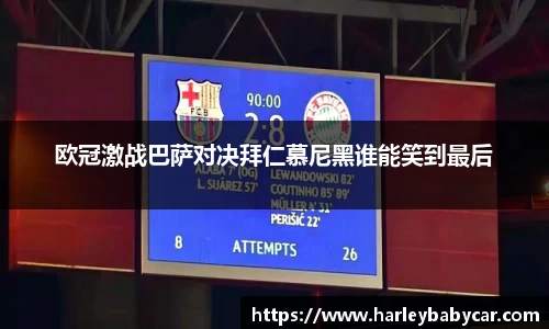 jn江南体育